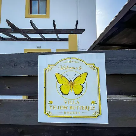 Vila Yellow Butterfly With Private Pool And Sea View Near Lindos - *